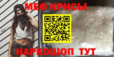 a pvp Рузаевка