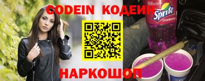 a pvp Рузаевка