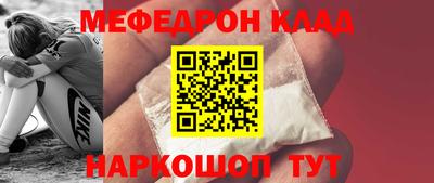 a pvp Рузаевка