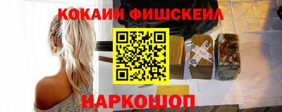 прущий лед Рязань