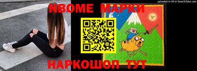 a pvp Рузаевка