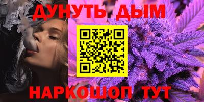 прущий лед Рязань