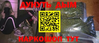 a pvp Рузаевка