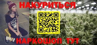 прущий лед Рязань