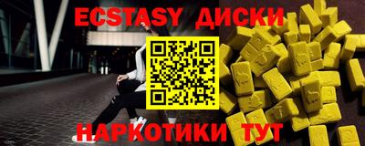 a pvp Рузаевка