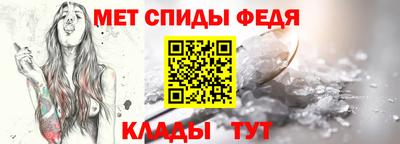 a pvp Рузаевка