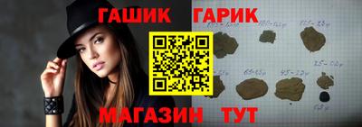 a pvp Рузаевка