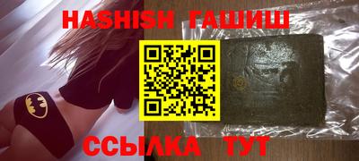 a pvp Рузаевка