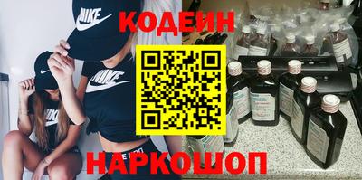 прущий лед Рязань