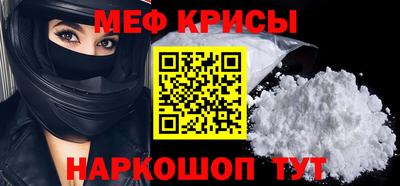 a pvp Рузаевка